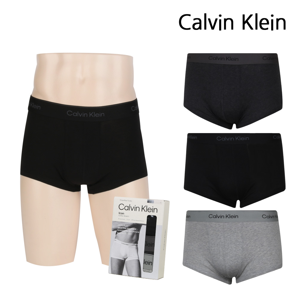 캘빈클라인 언더웨어 남자속옷 드로즈 팬티 3개세트 로우라이즈 NB4389-001