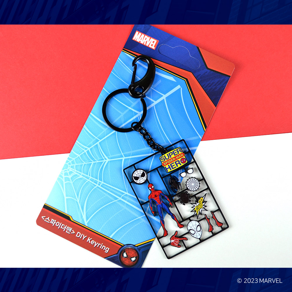 디즈니 스파이더맨 DIY 키링