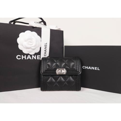 [국내배송] 쇼핑백 풀셋 샤넬 보이 캐비어 반지갑 은장 블랙 A80734 B01489 94305